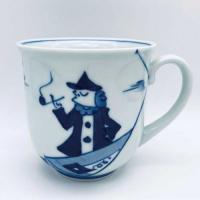 クラシックシリーズ 便り異人反マグカップ　青花　有田焼