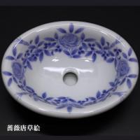 有田焼のおしゃれな石鹸入れ(ソープディッシュ)　薔薇唐草絵