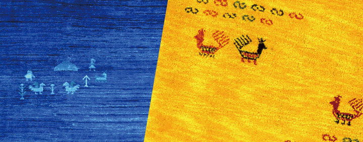 インドギャッベ