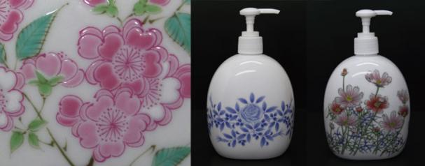 有田焼ソープボトル