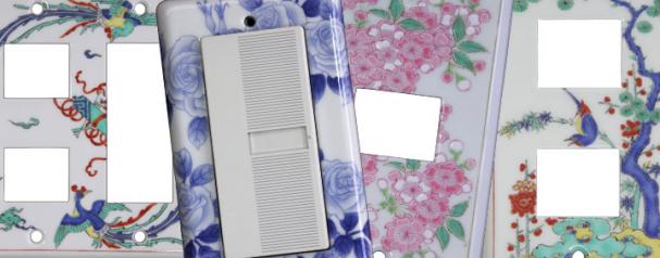 有田焼スイッチプレート