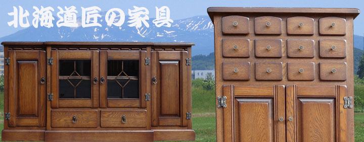 カンザスコレクション