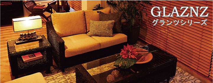 グランツシリーズ