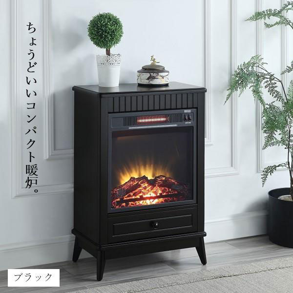 遠赤外線-18インチ電気暖炉ヘイミッシュ(ブラック)　 送料無料