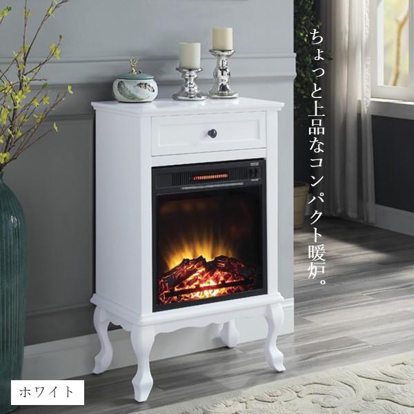 遠赤外線-18インチ電気暖炉エレネ(ホワイト)　 送料無料