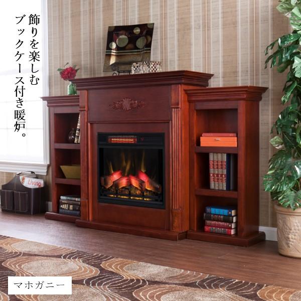電気式暖炉3Dパワーヒーター テニソンマホガニー/送料無料/ロイドグランデ