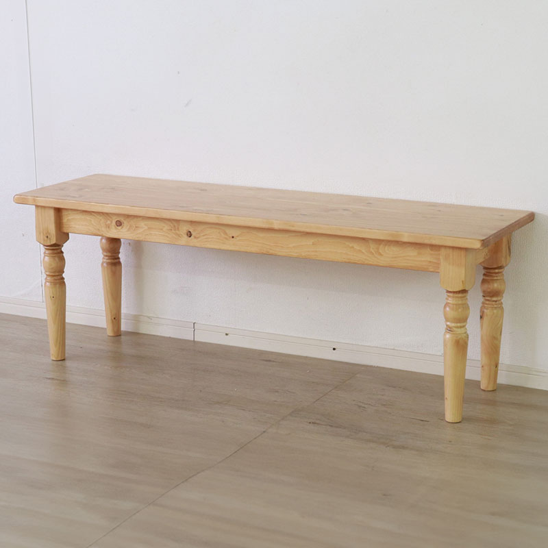 北欧パイン材無垢使用のカントリーベンチ　【送料無料】