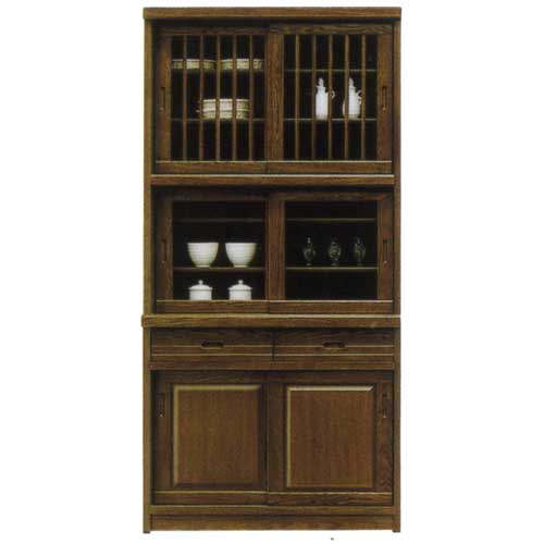 ダイニングボード93　天城