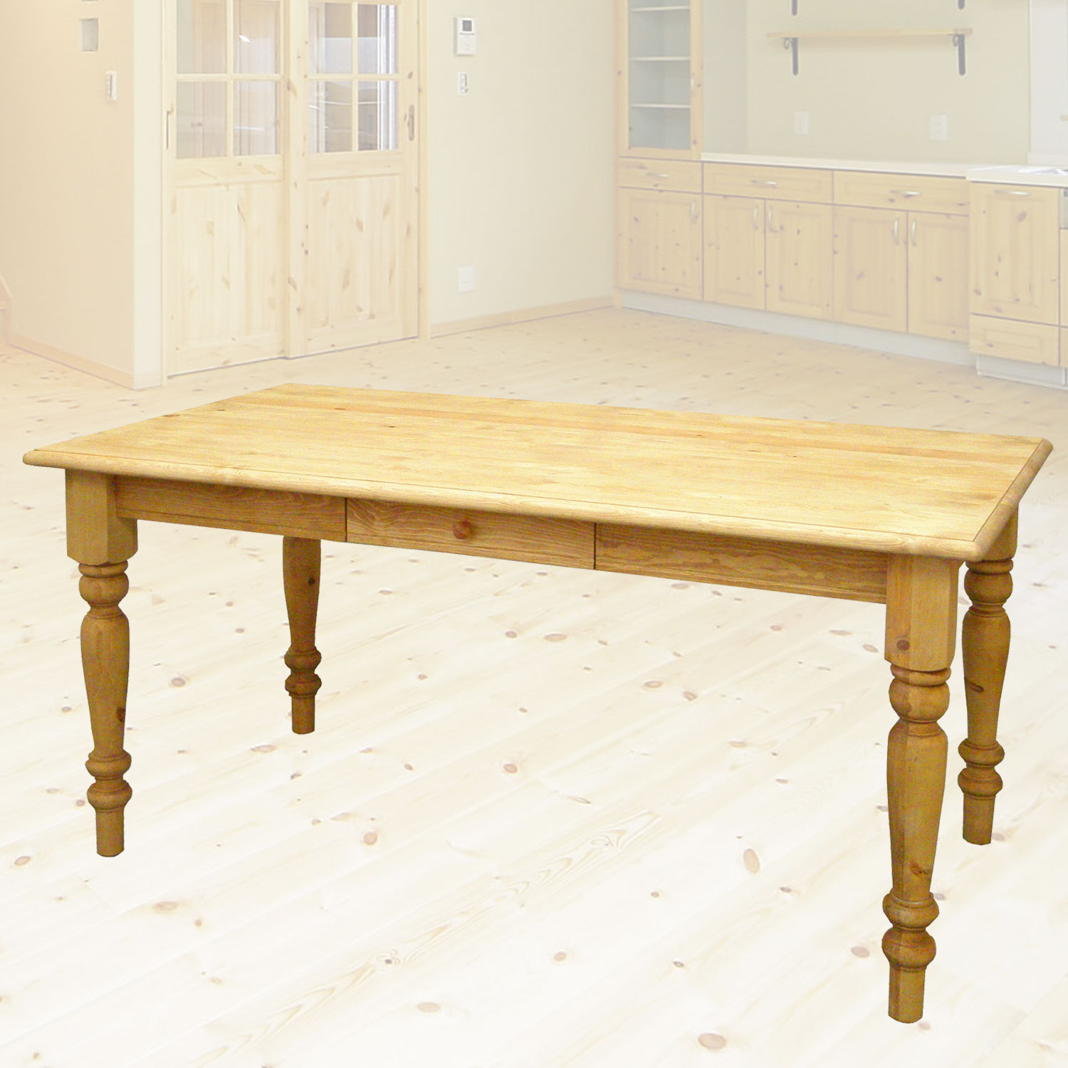 パインダイニングテーブル　150cm幅　 ナチュラルカントリーシリーズ