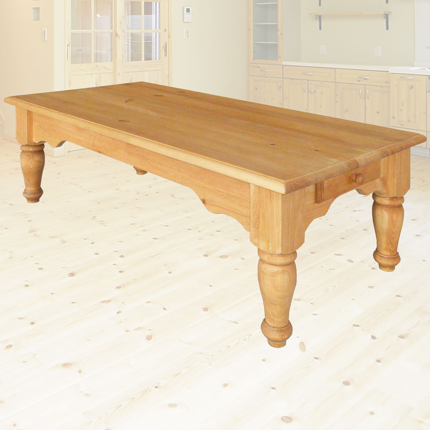 パインリビングテーブルB　 ナチュラルカントリーシリーズ