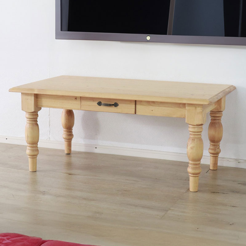 北欧パイン材無垢使用のカントリーセンターテーブル　【送料無料】