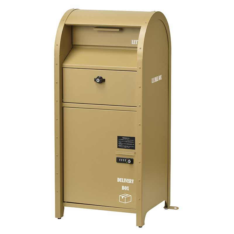 アメリカの公共用ポストをモチーフにした宅配ボックスポスト　USキャメル　【送料無料】