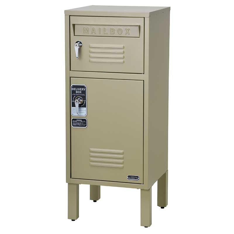 ロッカーをモチーフにした宅配ボックス付ポスト　ベージュ　【送料無料】