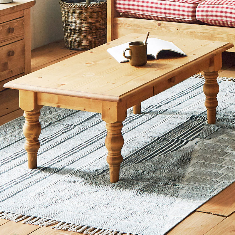 カントリーセンターテーブル　パインズカントリーシリーズ