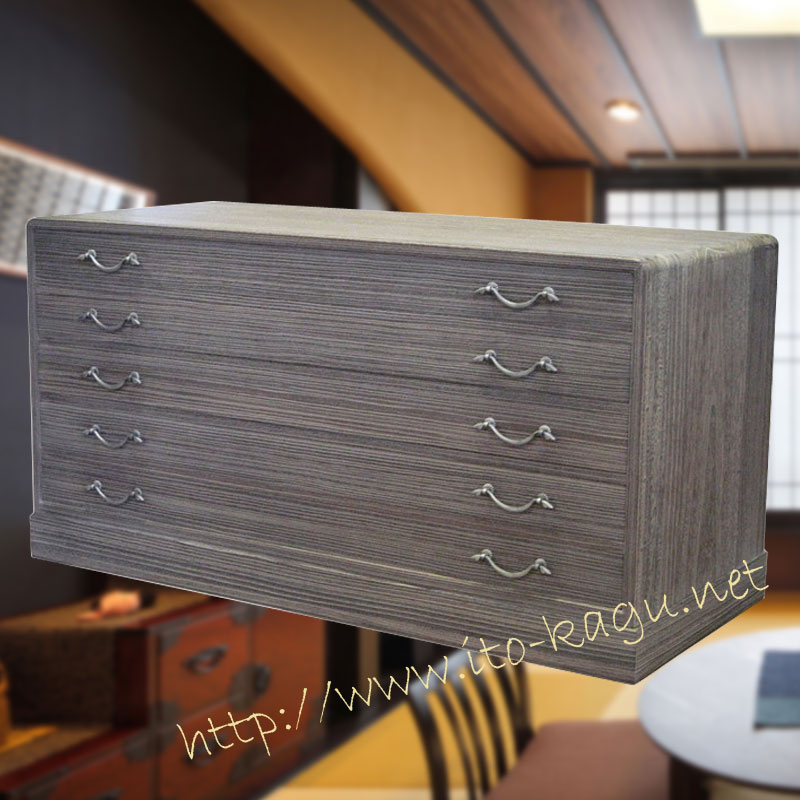 総桐5段着物チェスト　焼桐仕上げ