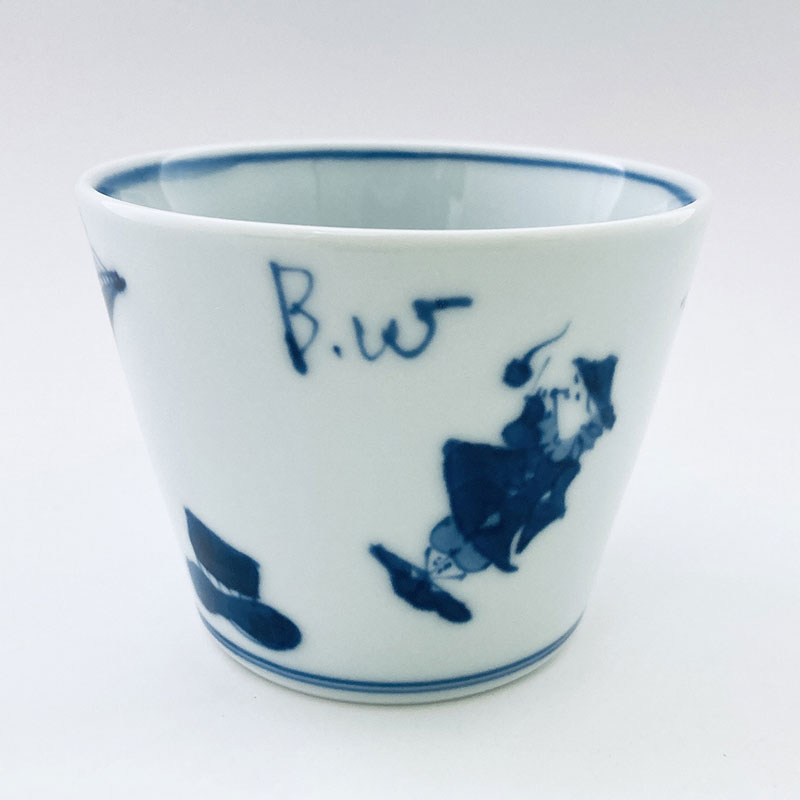 異人づくしそば猪口(大)　青花　有田焼