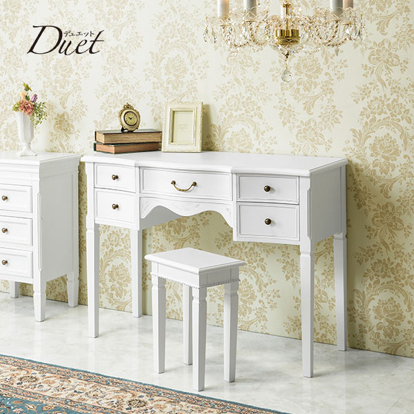 シャビーシックなデスク(スツール別売)　デュエット　輸入家具　【送料無料】