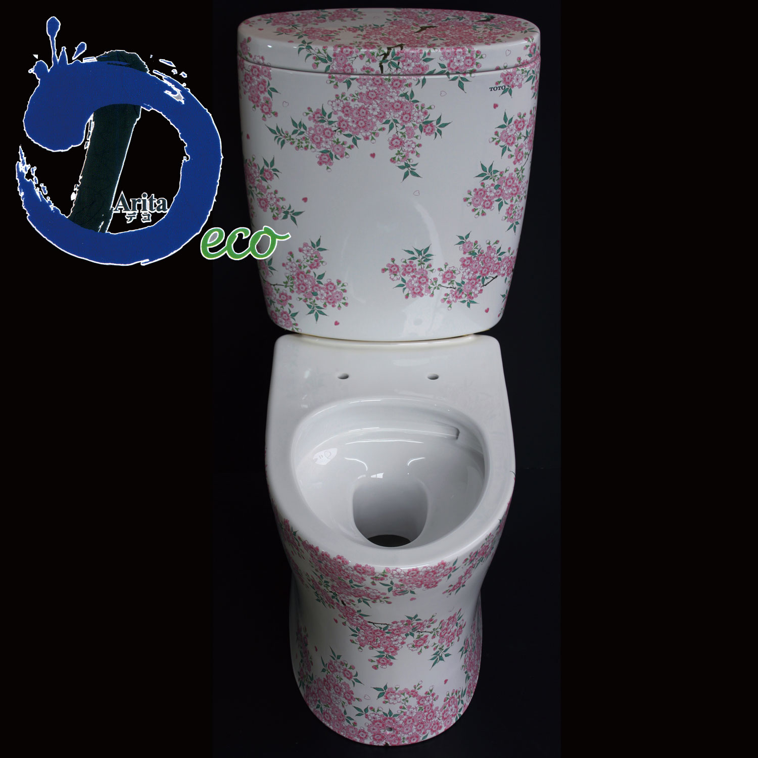 有田焼の便器　桜絵便器