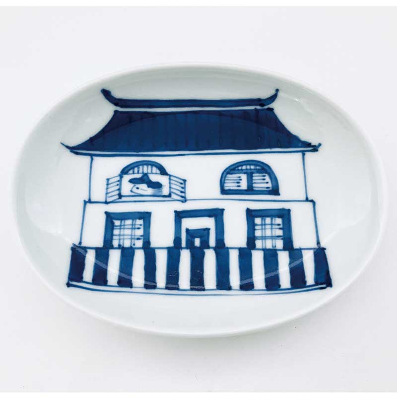 異人館小判小皿　青花　有田焼