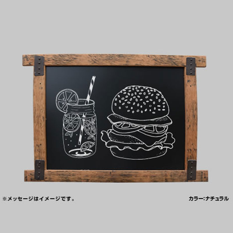 バレルクラフトメッセージボードS　YM-KBC-501　ウイスキー樽物語