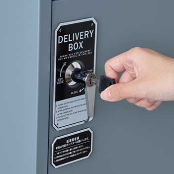 宅配ボックスカギ