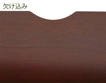 輸入家具詳細-欠け込み