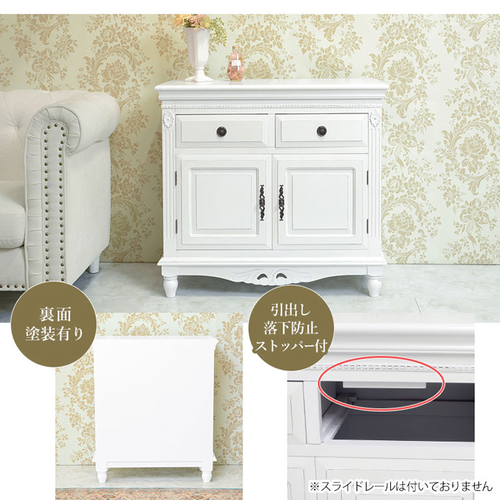 デュエットシリーズのキャビネットのストッパーの写真