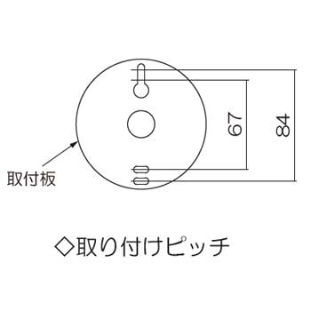 ブラケット取付板
