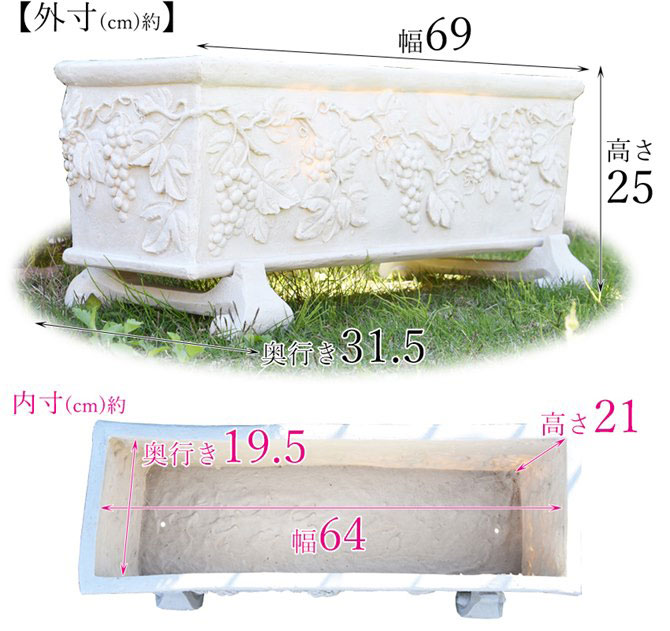 ガーデニング・連鉢プランター の写真