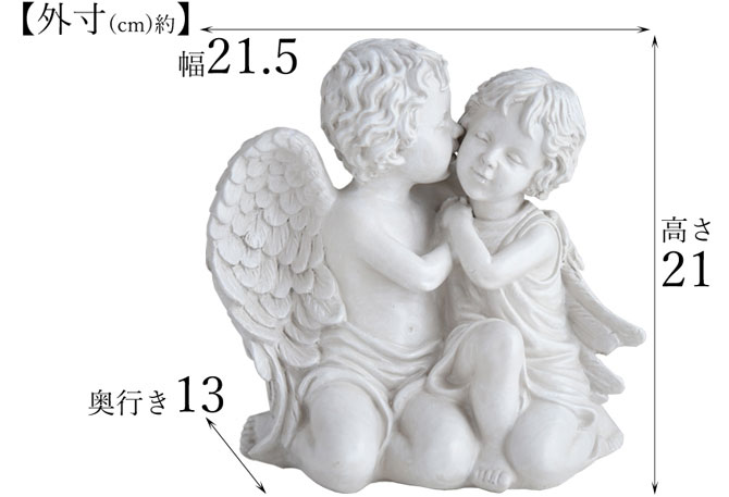 ファーストKISS S [Yの写真