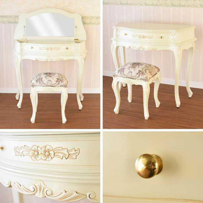 マホガニーコンソールドレッサーの写真