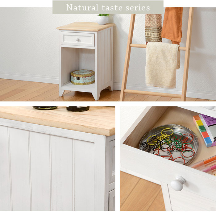 サイドチェストの写真