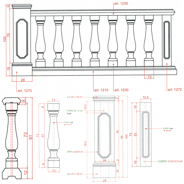 マーブルストーンフェンス