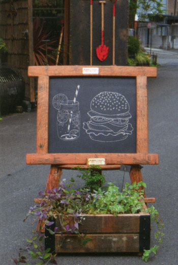 イーゼルSとの組み合わせ-メッセージ入り