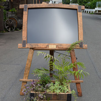 イーゼルMとの組み合わせ