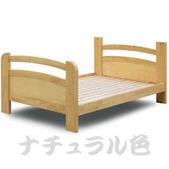 シングルベッド時