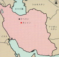 カシャン地図