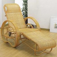 三つ折寝イス　IMEDS-A200　ラタン・籐家具