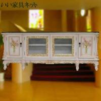 アントワーヌ・テレビボード150N　CE-AR1968N　ロココ調家具