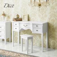 シャビーシックなデスク(スツール別売)　デュエット　輸入家具　【送料無料】