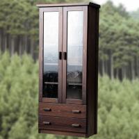 SUGI-KR-305　蔵　フリーボード