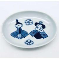 ひなまつり小判小皿　青花　有田焼