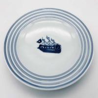 オランダ船プチケーキ皿　青花　有田焼