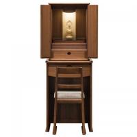 椅子に座ってお祈りできるウォールナット材使用の仏壇　ソート　【送料無料】