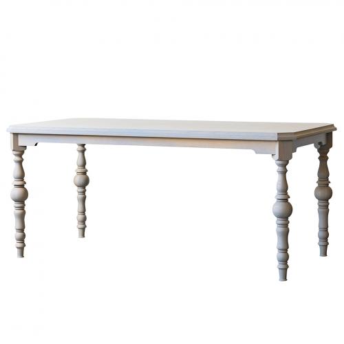 北海道のカバ材を使った165cm幅ダイニングテーブル(グレー)　北海シリーズ