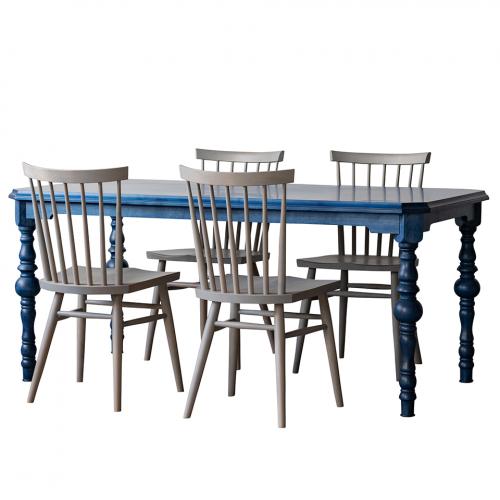 カバ材使用のダイニング5点セット(ネイビーとグレー)　北海シリーズ