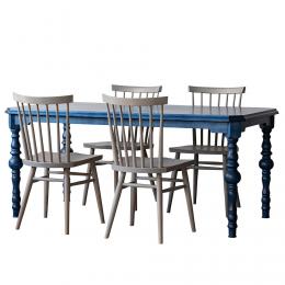 カバ材使用のダイニング5点セット(ネイビーとグレー)　北海シリーズ