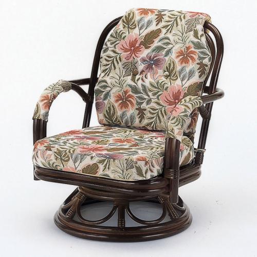 座面高28cmのロータイプのアーム付きシィーベルチェア(籐回転椅子)　ラタン・籐家具