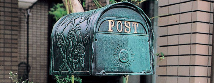 おしゃれな郵便ポスト通販 | ガーデン家具・エクステリア用品 | カテゴリー一覧 | いい家具ネット